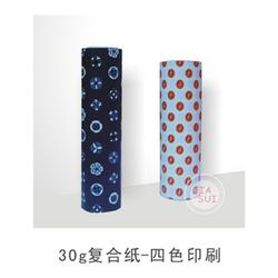 莆田綿紙供應(yīng) 佳穗包裝制品 在線咨詢 綿紙供應(yīng)